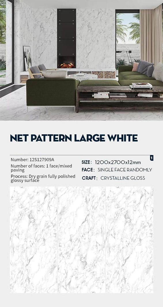 Net Pattern Large White MT1307SP Sintered Stone Slabs Polished