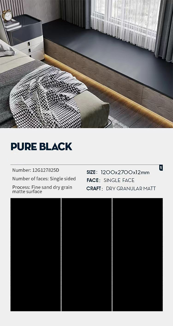 Pureblackslatesinglepiece