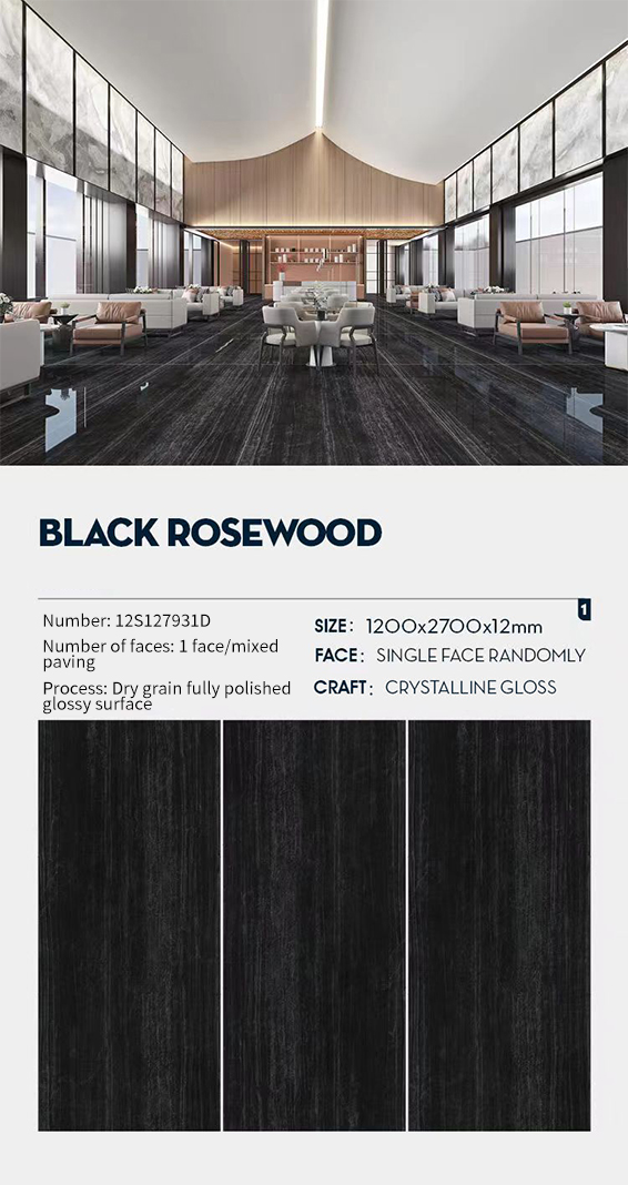 Black Rosewood MT1305SP Sintered Stone Slabs Polished