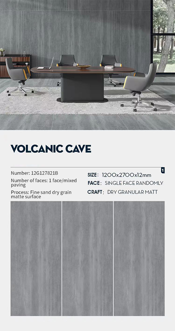 Volcaniccaverockslabsinglepiece