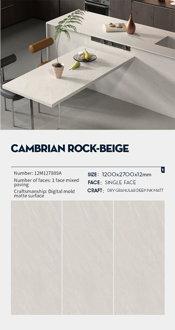 Cambrian Rock-Beige Sintered Stone Slabs Polished (2)