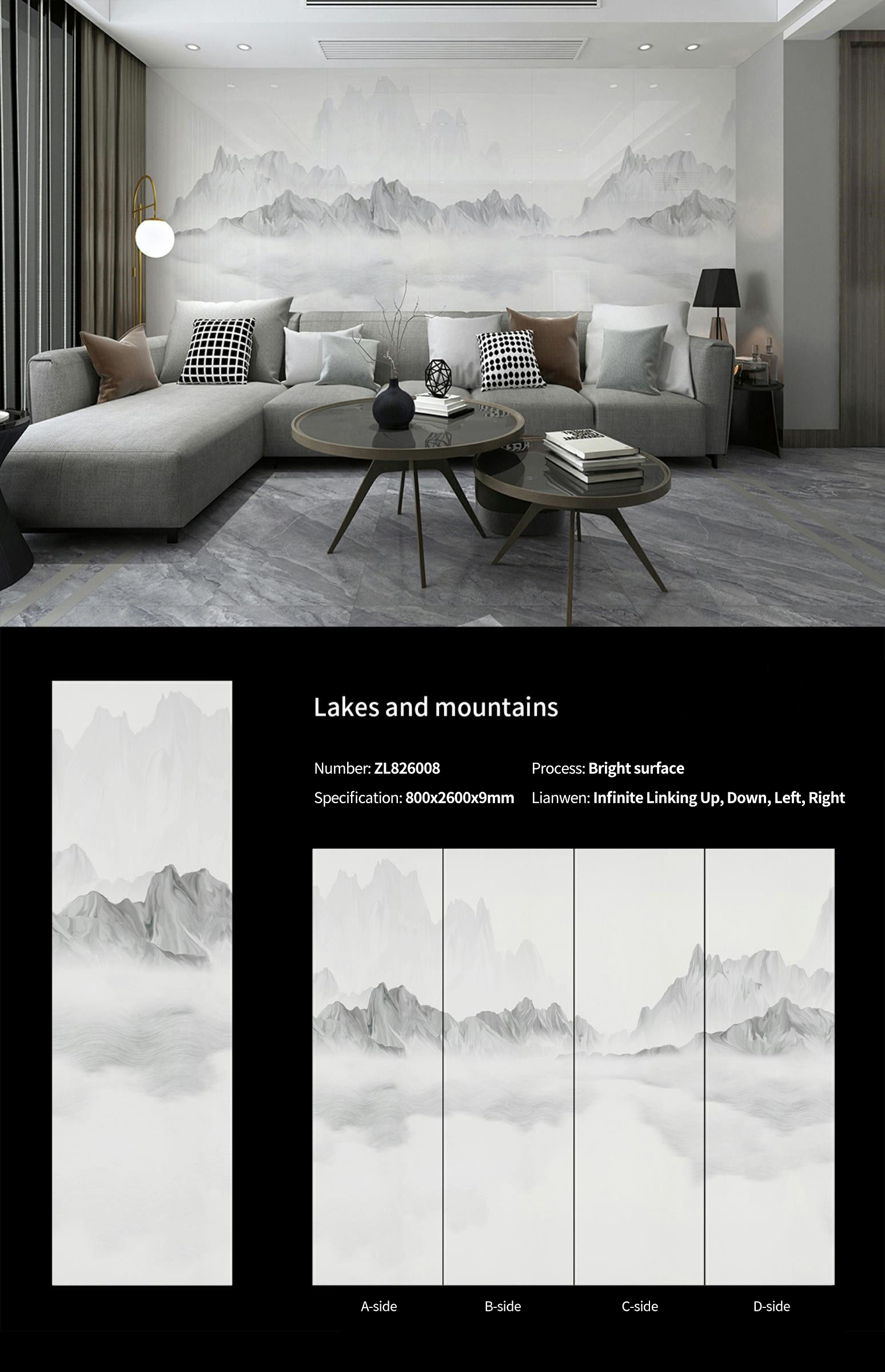 Lakes And Mountains MT3014SP Sintered Stone Slabs Polished