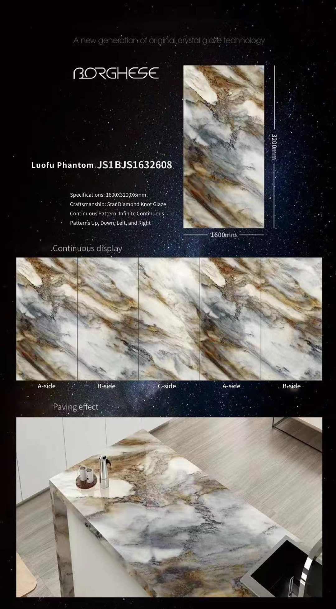 The Phantom Of The Louvre MT402SP Sintered Stone Slabs Polished