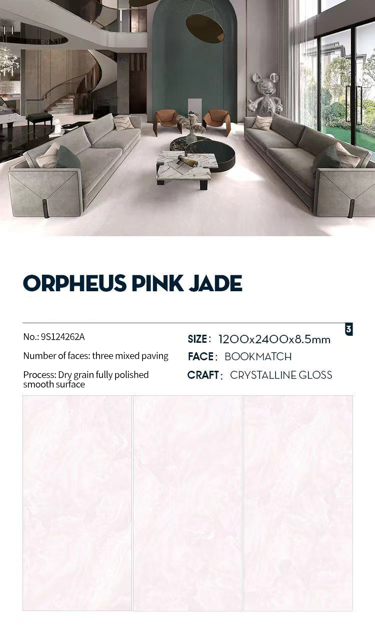 Orpheus Pink Jade Sintered Stone Slabs Polished (1)