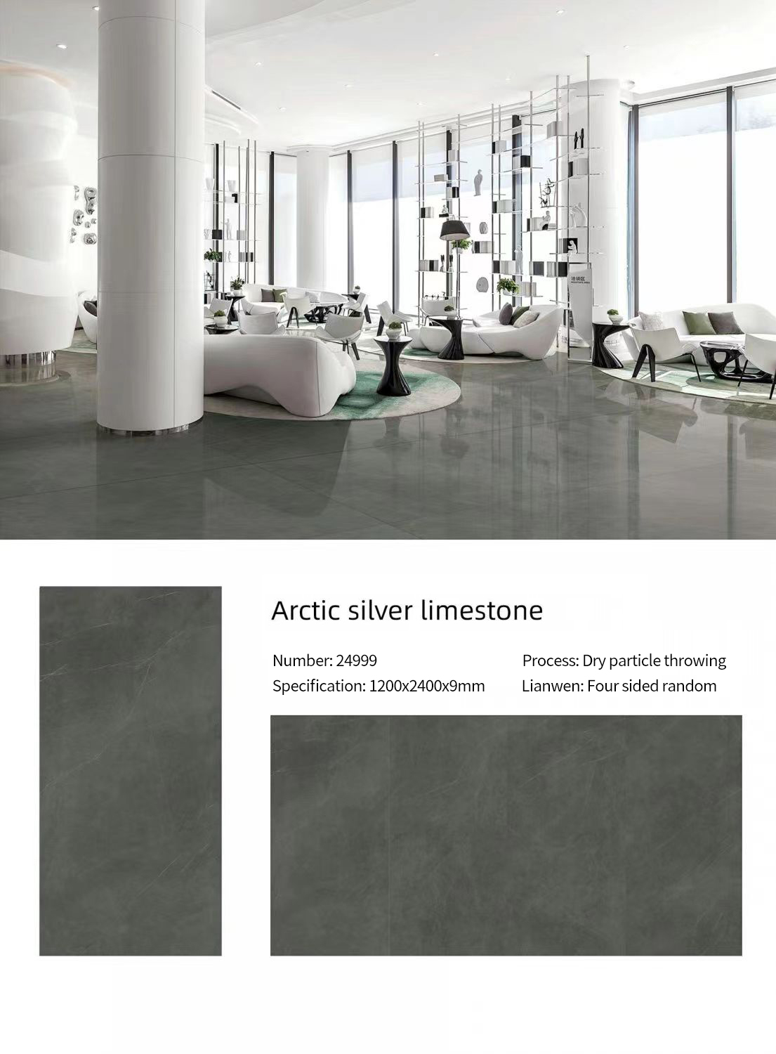 Arctic silver limestone Sintered Stone Slabs Polished (1)