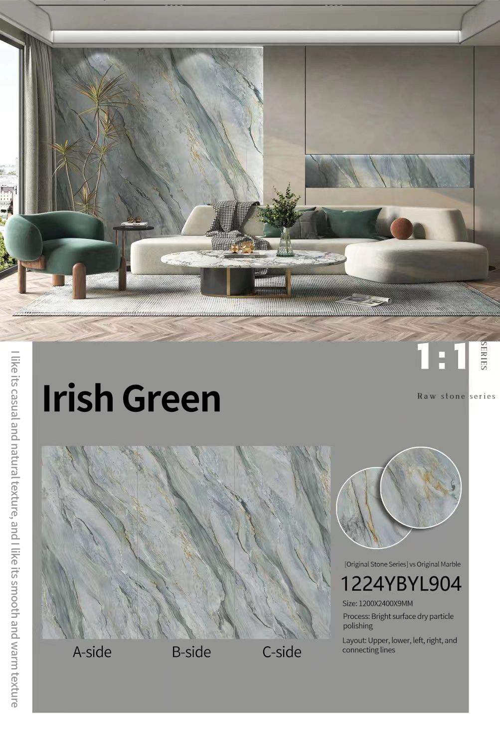 Rish Green Sintered Stone Slabs Polished (1)