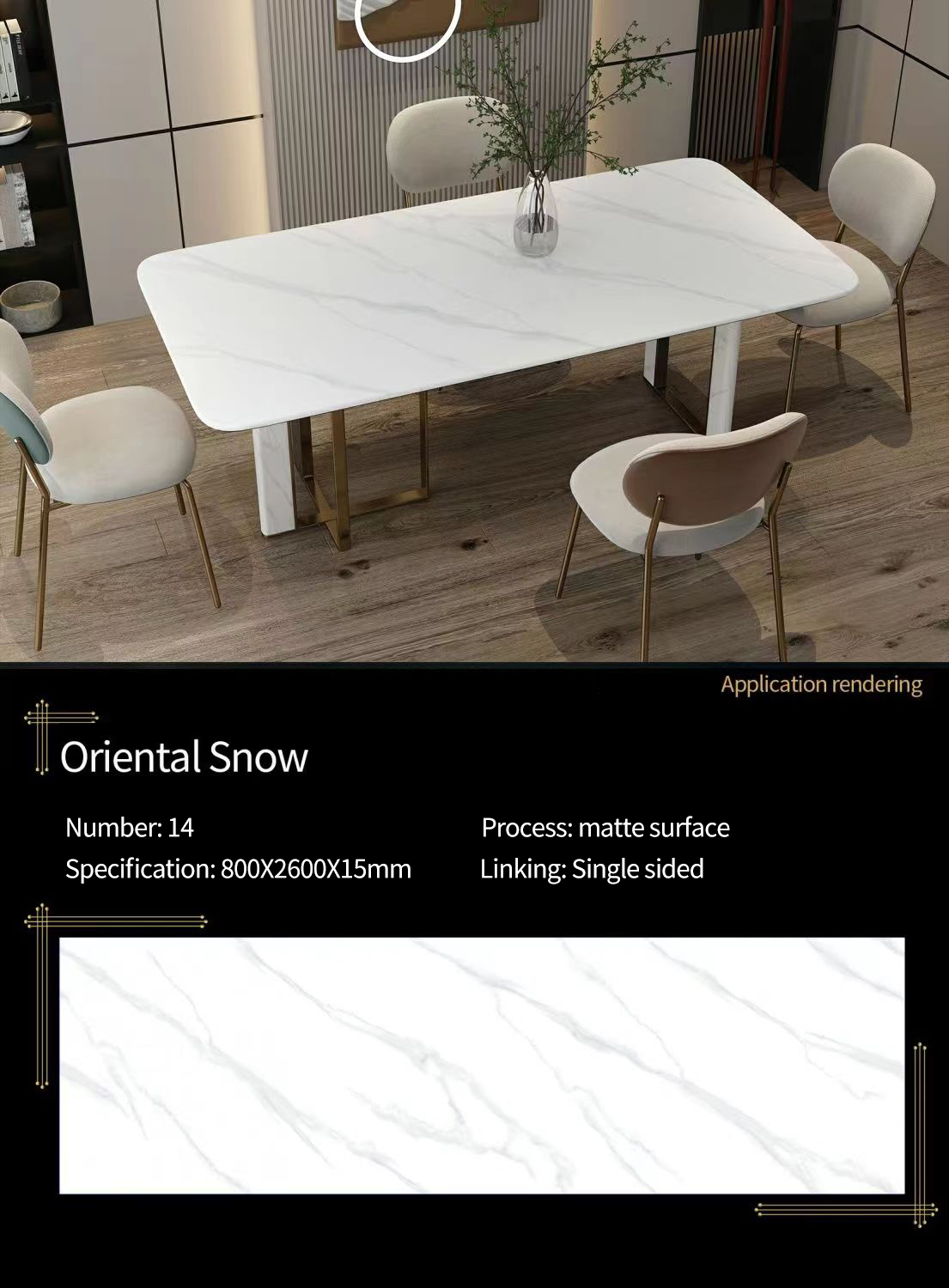 Oriental Snow MT3203SM Sintered Stone Countertops Matt