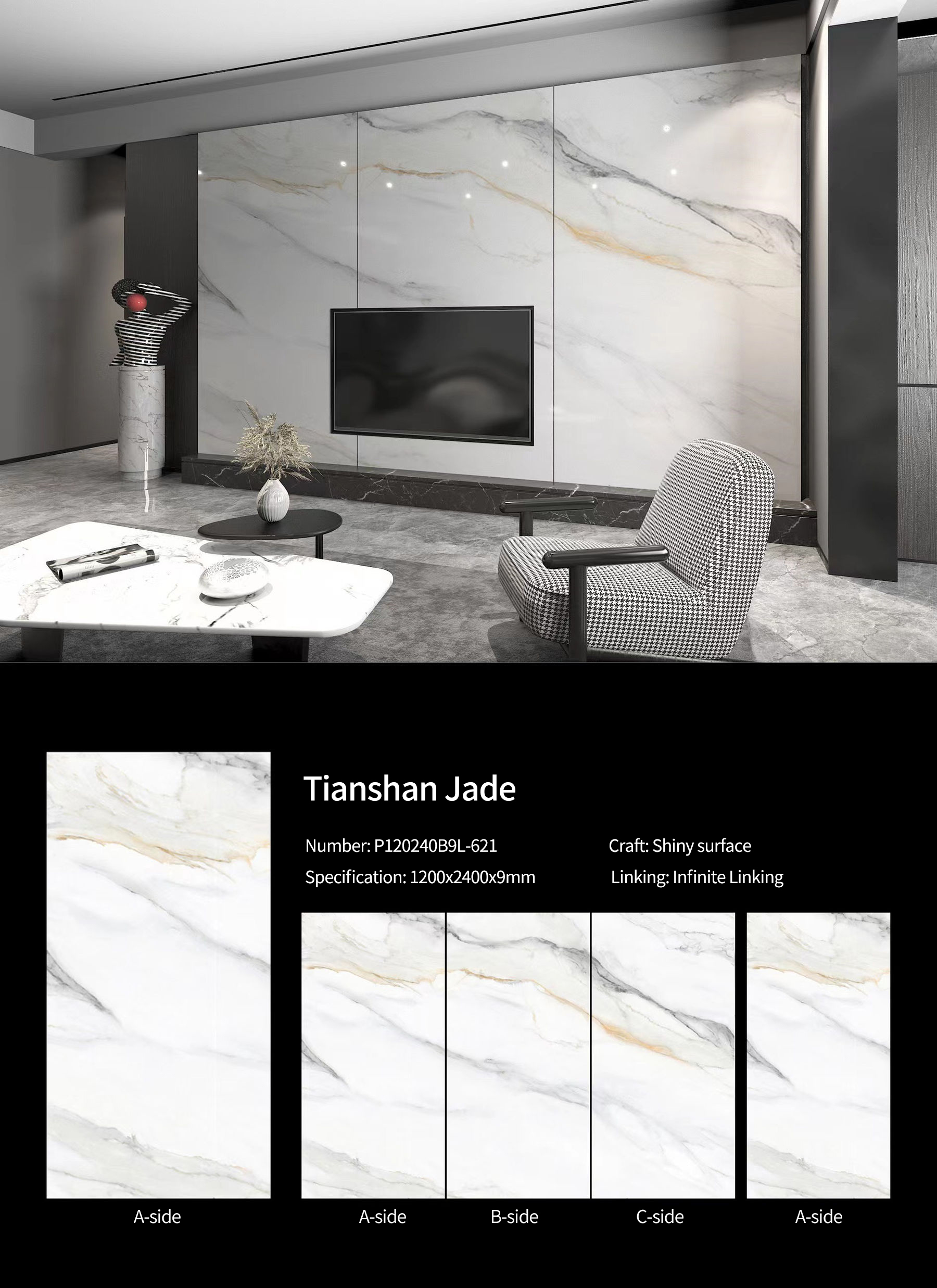 Tianshan Jade Sintered Stone Slabs Polished (1)