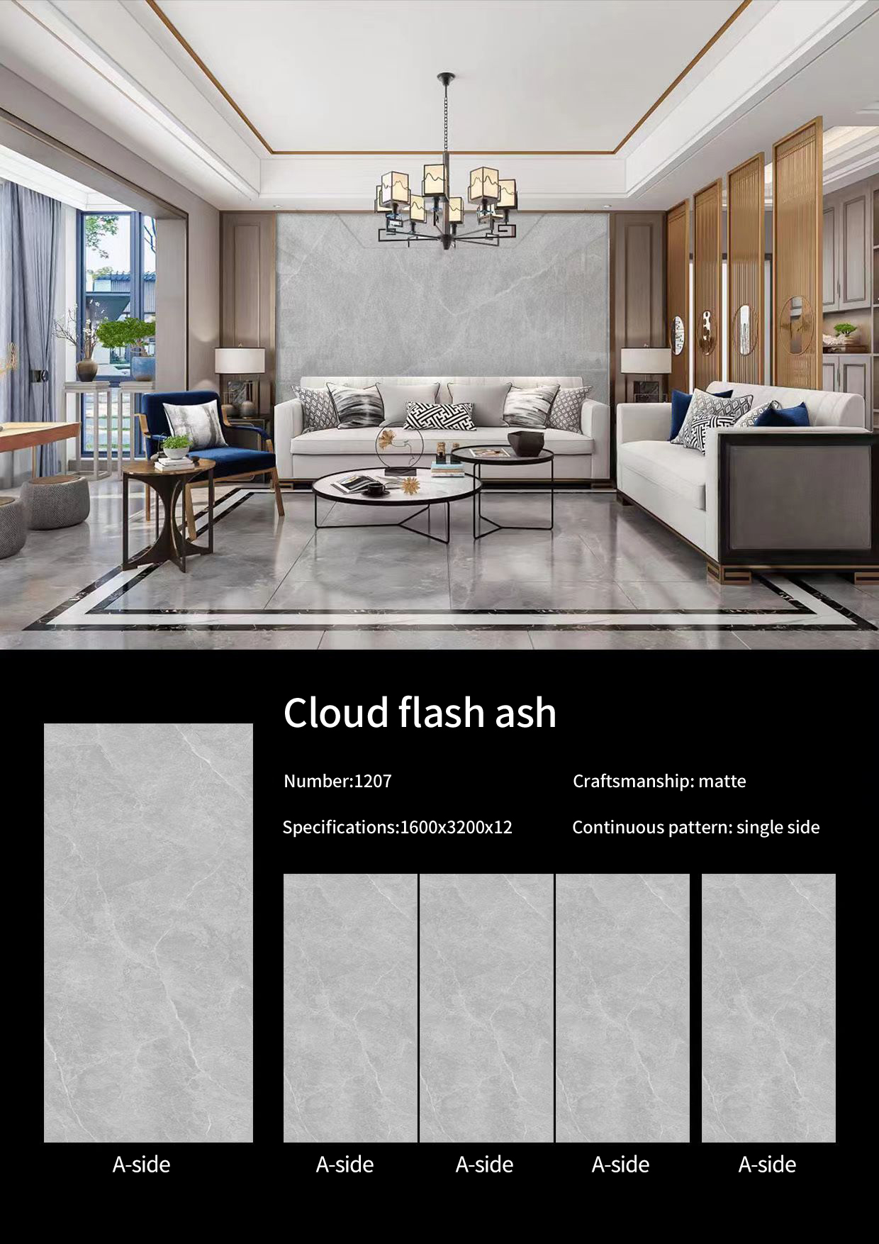 Clouds Flash Ash MT238SM Sintered Stone Countertops Matt (2)