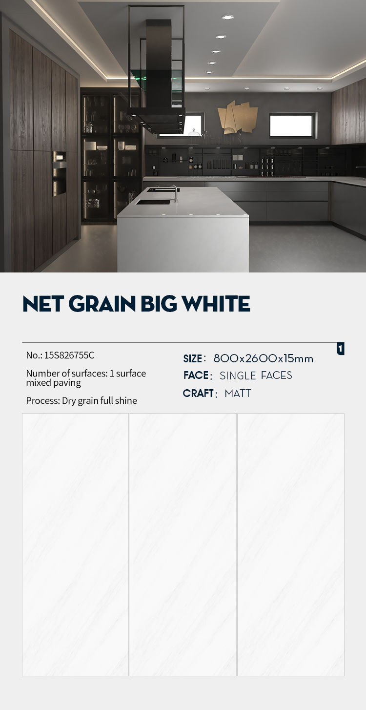 Net Grain Big White MT3105SP Sintered Stone Slabs Polished