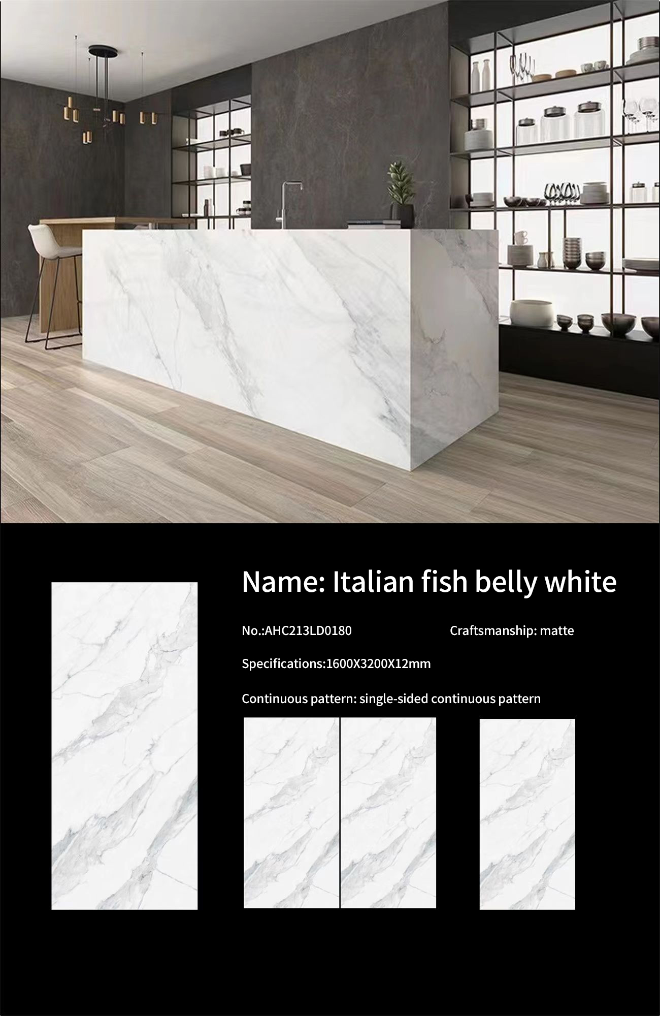 Italian Fish Belly White MT222SM Sintered Stone Countertops Matt (2)