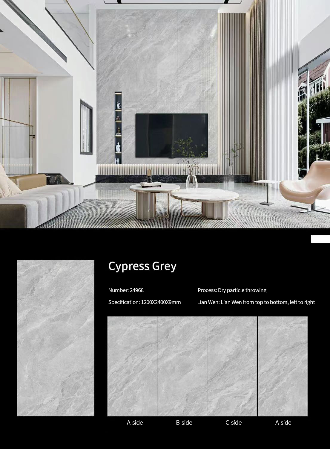 Cypress Grey Sintered Stone Slabs Polished (1)