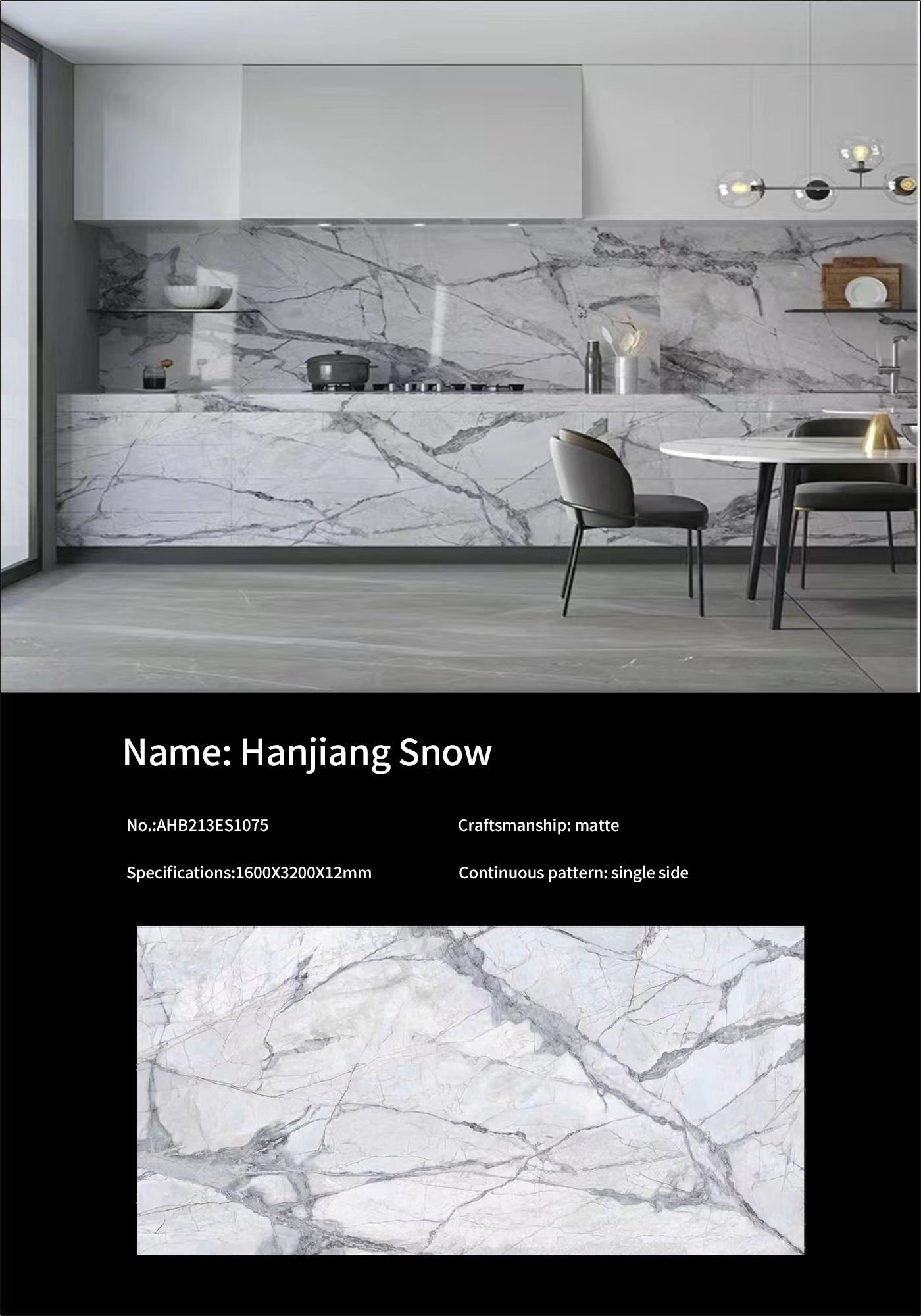 Hanjiang Snow MT213SM Sintered Stone Countertops Matt (1)