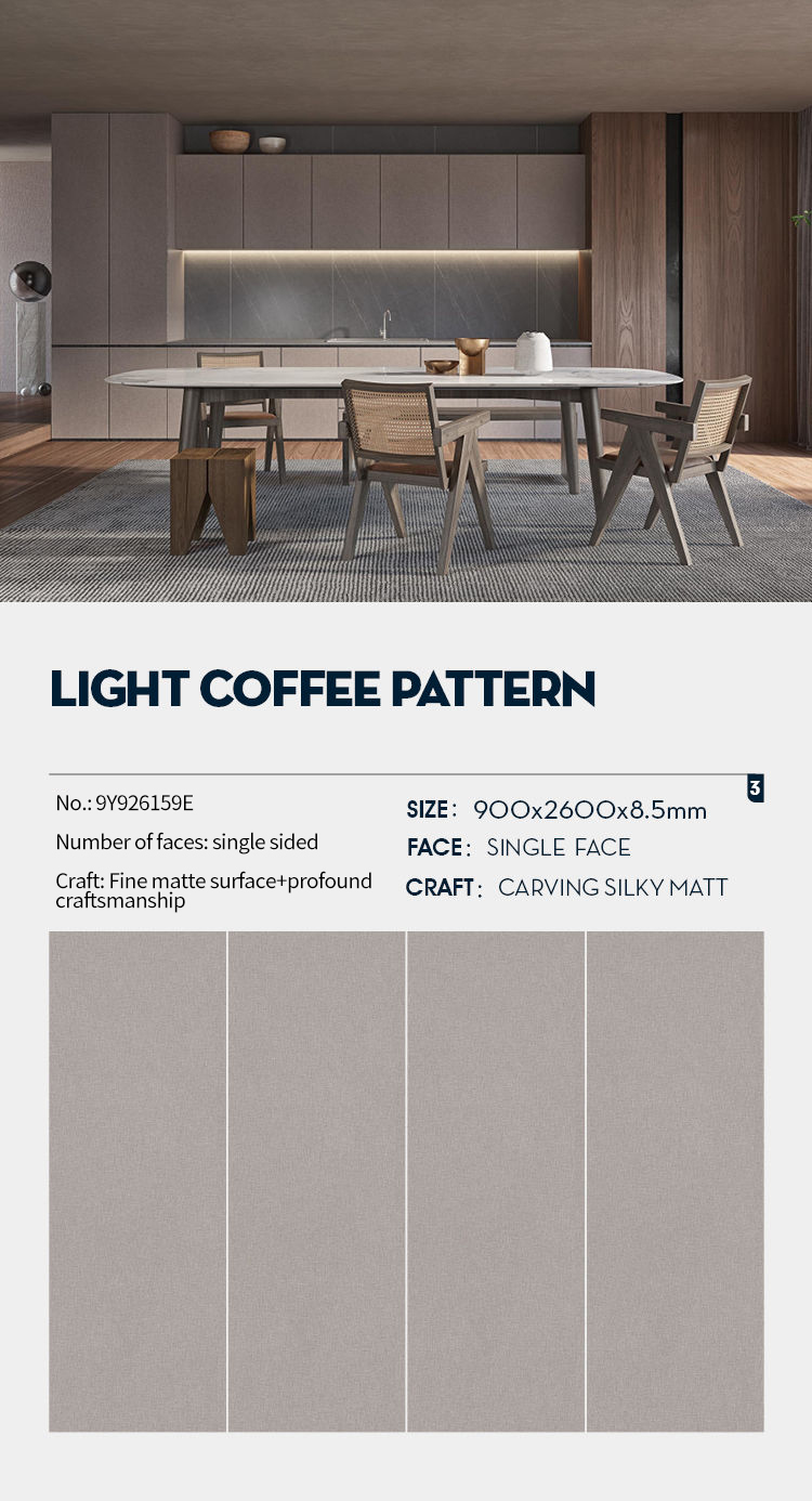 Light Coffee Pattern MT2915SM Sintered Stone Countertops Matt