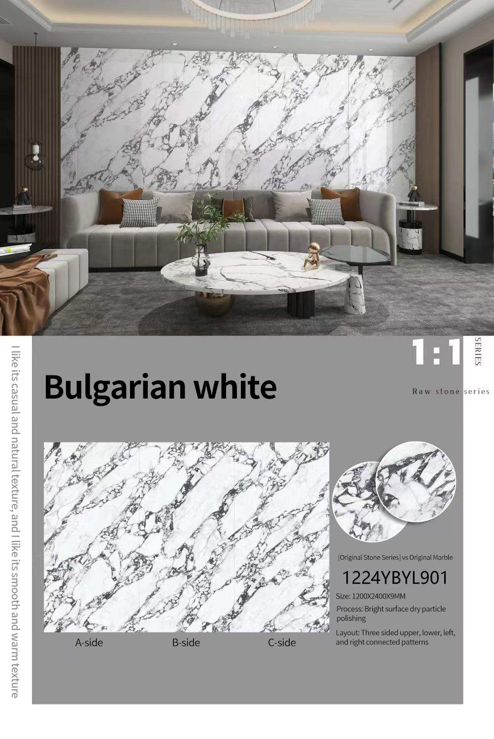 Bulgarian white Sintered Stone Slabs Polished (1)